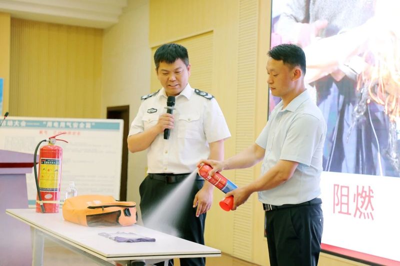 强化消防技能 严守安全底线 大方控股集团开展2026年安全生产月消防安全专题培训