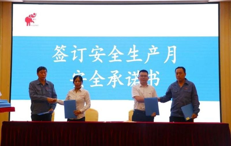 图片7