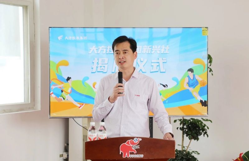 图片16