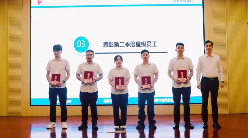 图片7