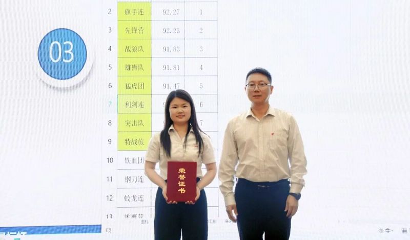 图片8